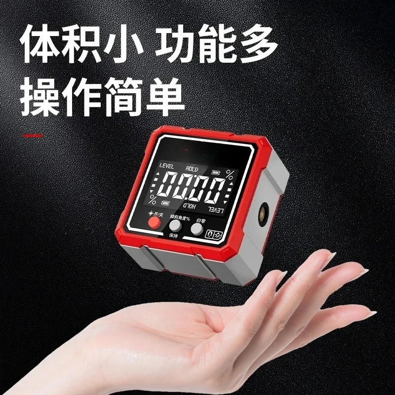 2026 Inclinometer Box High-precision Electronic Angle Measuring Instrument