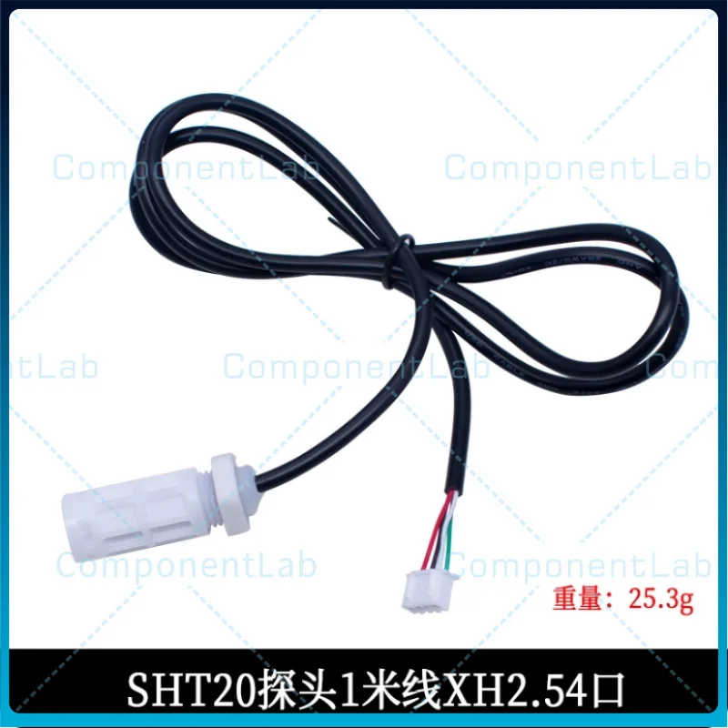 2pcs SHT20 SHT30 High-Precision Digital Temperature and Humidity Sensor Module - Waterproof and Dustproof Probe