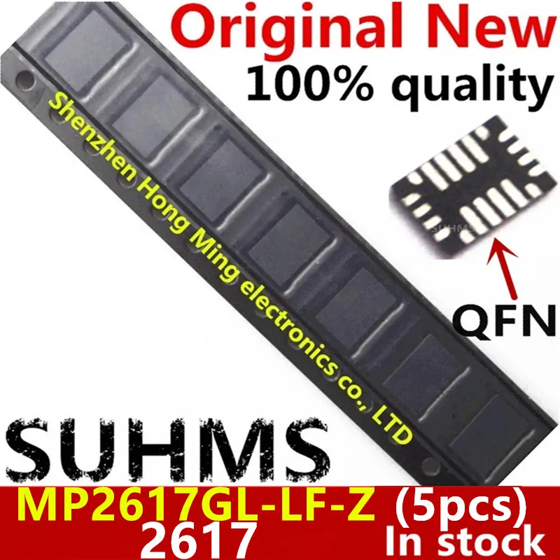 

(5piece) 100% New MP2617GL-LF-Z MP2617GL MP2617 2617GL 2617 QFN-20