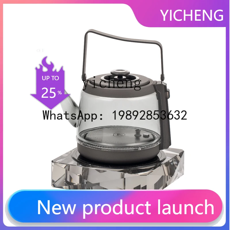 

Электрический чайник H1 из хрустального стекла с автоматической подачей воды, быстрозакипающий, из чистого титана, для домашнего использования, специальный электрический чайник для чайного столика