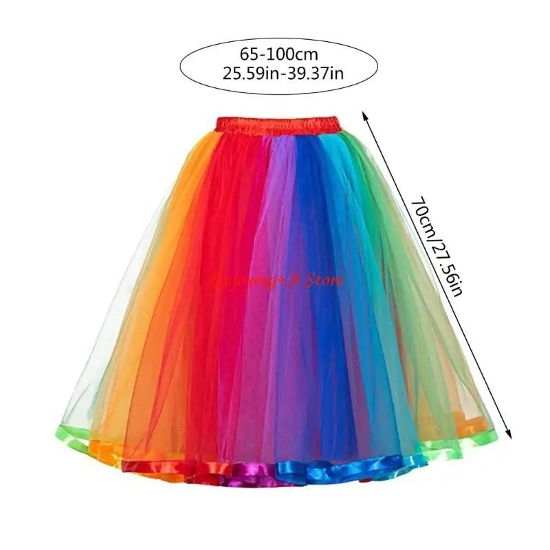 PXPB レディース カラフル プリンセス スカート レインボー チュール スカート レイヤード チュール チュチュ スカート