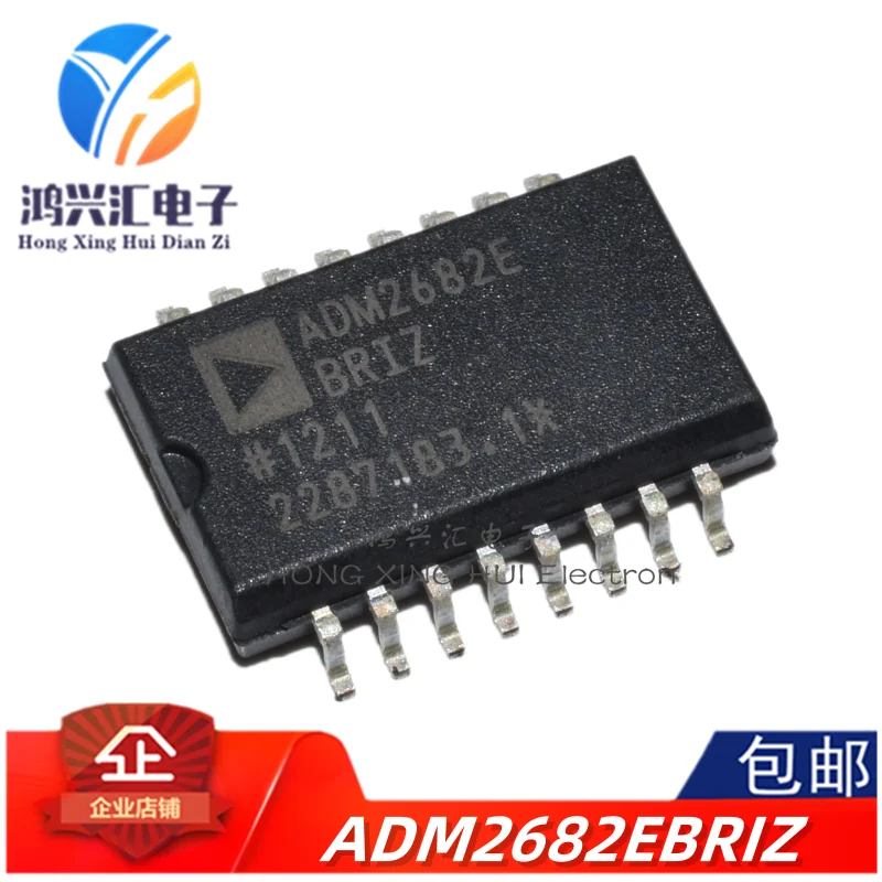 New/Original ADM2682EBRIZ SMT SOP-16 Digital Isolator Chip