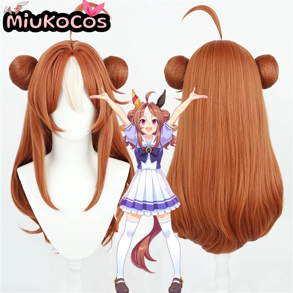 

В НАЛИЧИИコ фудノリufenח Copano Rickey Косплей Парик и хвост MiukoCosplay Game Umamusume:Pretty Derby Косплей