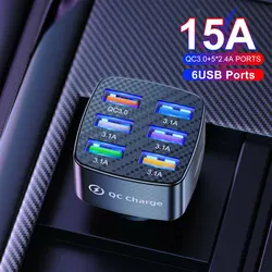 6 Ports Car USB Charger 15A QC3.0 3.1A Quick Charge USB Car Charge for Phone Fast Charging Car Phone Charger for iphone Huawei