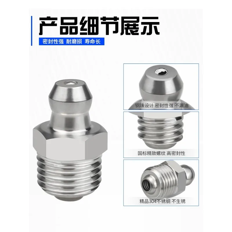 10PCS F0006 Stainless Steel Grease Nipple SS201 SS304 Metric External Thread Straight Elbow Type Grease Nipple for Grease Gun