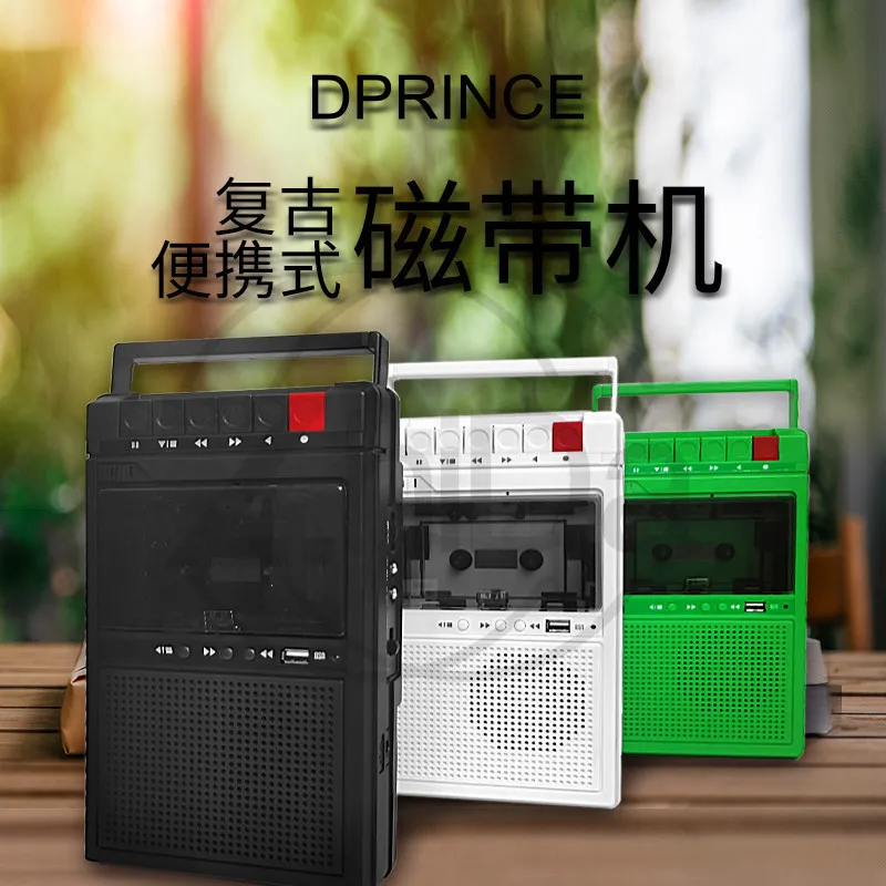 Picture 4: Retro Portable Cassette Player Walkman with Bluetooth Card U-Disk Support Recording Function Repeater Tape Player
