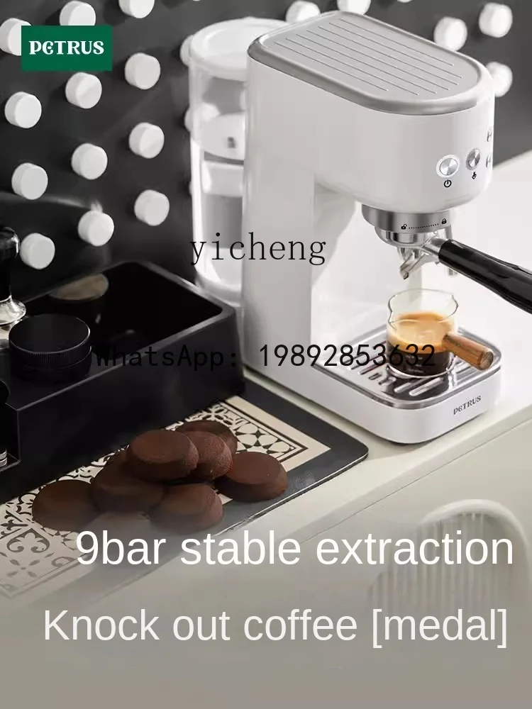 

Coffee Machine Concentrated Household Small Full & Semi Automatic Stainless Steel