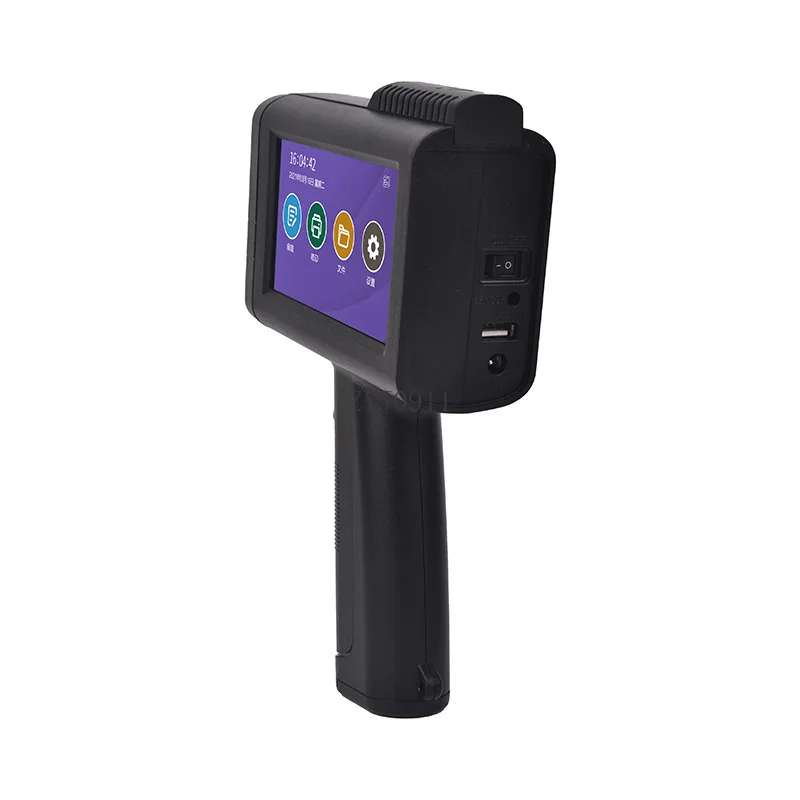 Picture 6: Handheld inkjet printer small lightweight outer box packaging bag inkjet printer portable coding