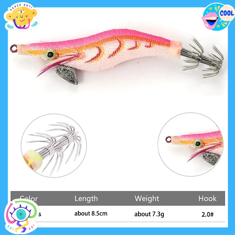 مجموعة مكونة من 4 قطع/صضيب صيد الحبار مع الروبيان الخشبي، طعوم الحبار والخطبوط المتوهجة، طعم صيد الحبار وإكسسوارات صيد الأسماك