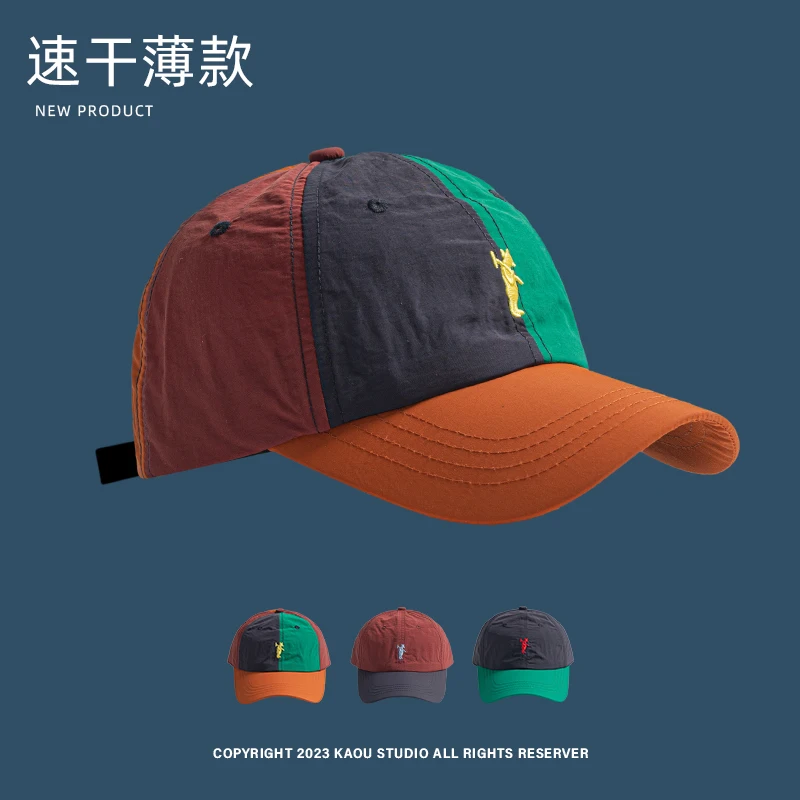 

Embroidery personalized trend cap men and women hip hop street outdoor quick drying thin cap