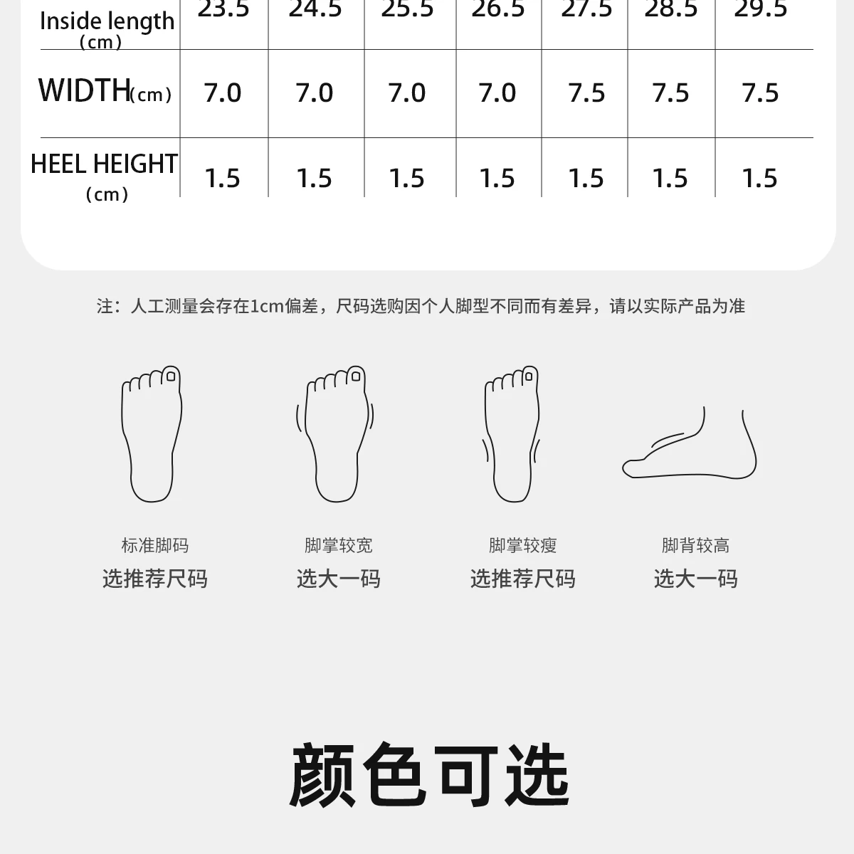Stoff Unisex Hausschuhe Sommer Slip-On Hausschuhe rutschfeste atmungsaktive Hausschuhe – Detail 11
