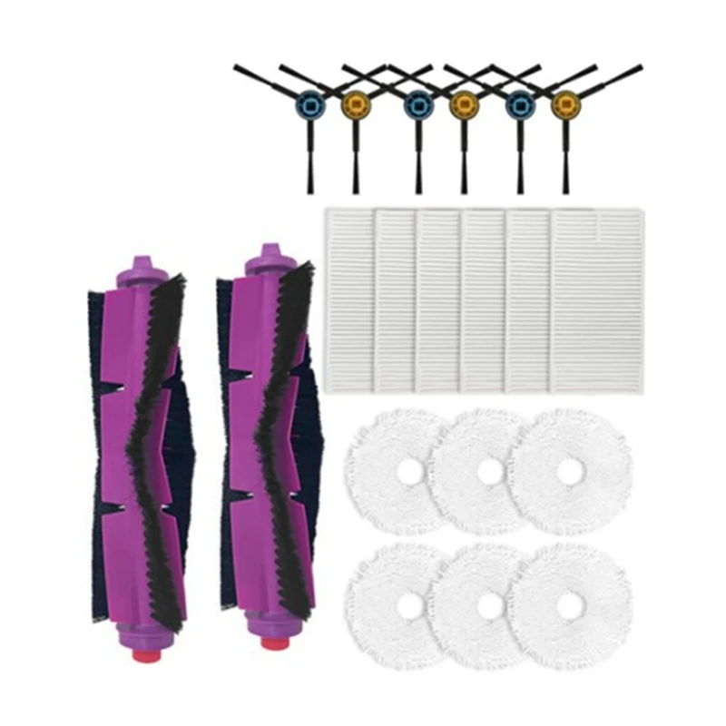 

A13R-20 Pcs Ultra Durable Accessories For MIDEA V12 Sweeper Accessories