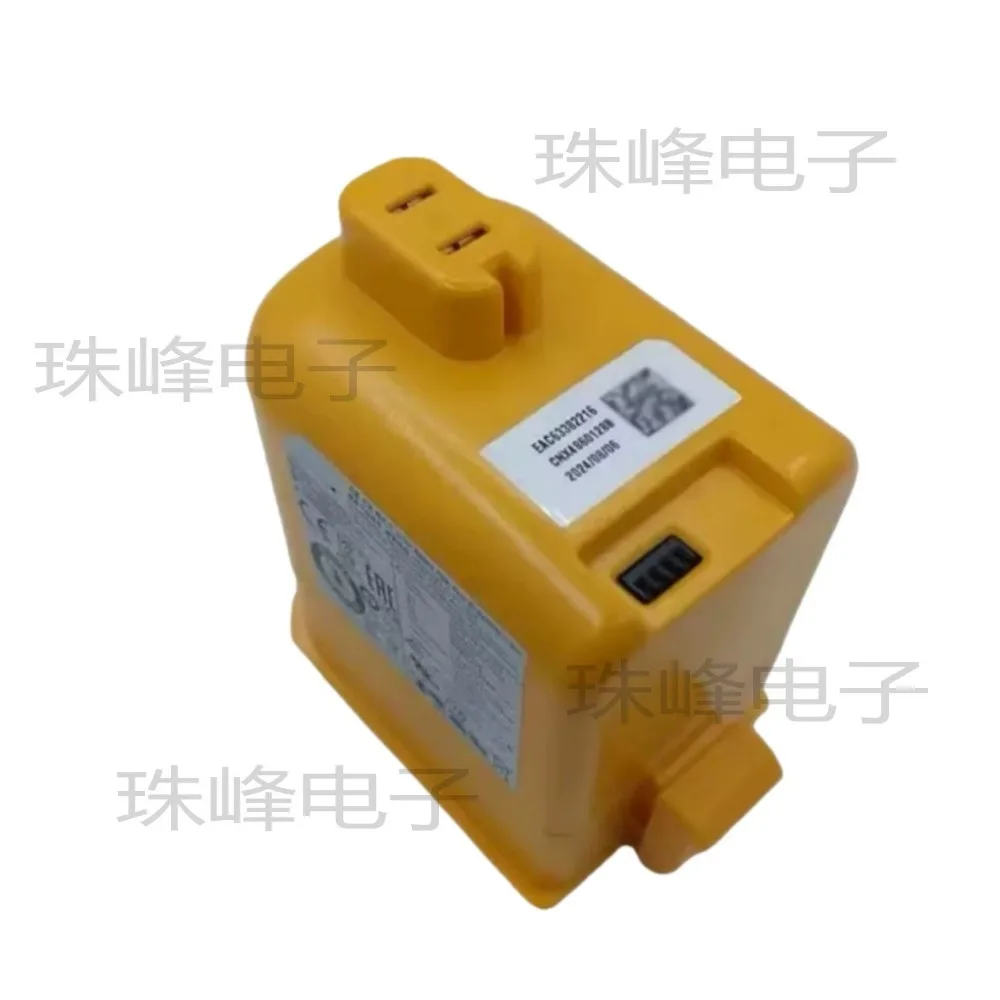 High-quality products For  a9 a9 plus a905m a907gms eac63758601 communication vacuum cleaner battery
