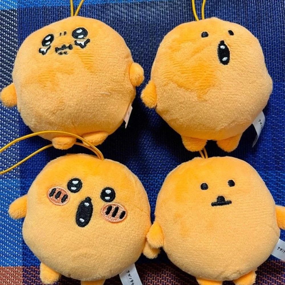 Cartoon Creative Kitan Club Curry Pot Plush Charm Doll Key Chain Backpack Ornament Decoration Card Boys and Girls Christmas Gift