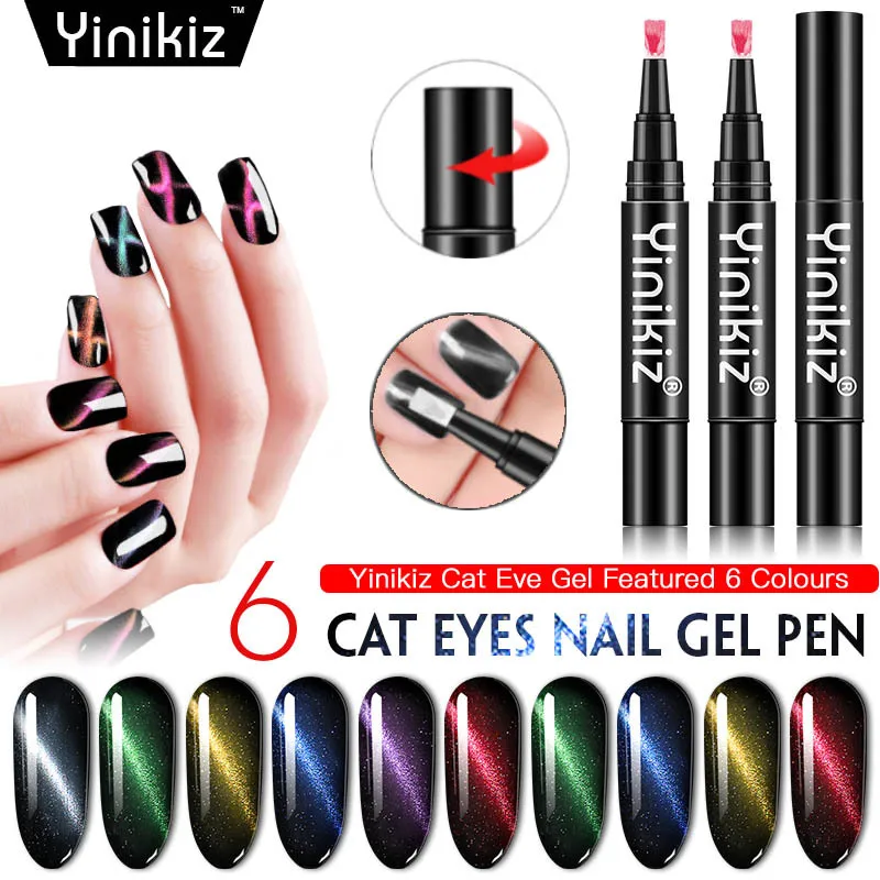 

YNIKIZCross-Border Cat Eye Sealing Gel Iridescent Gel6Color Nail brush Rotating Glue Dispenser