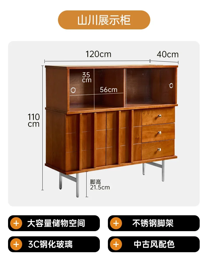 GZ-11   Vintage Sideboard Cabinet Solid Wood Sideboard Wall-Mounted Integrated Storage Cabinet Living Room Home Storage Cabinet
