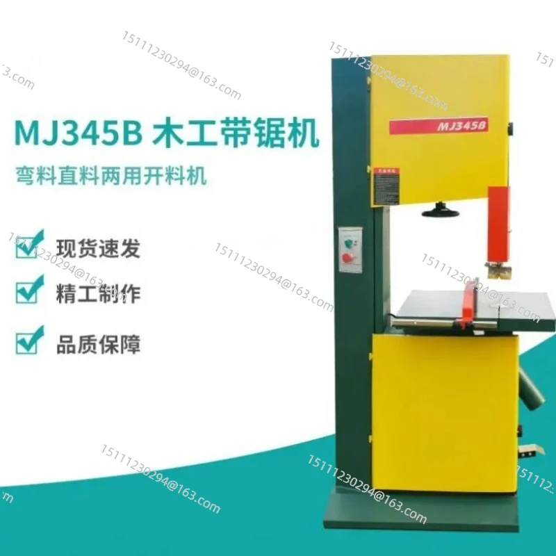 

Vertical Wood Band Saw MJ345B, Woodworking Cutting Equipment for Furniture Making