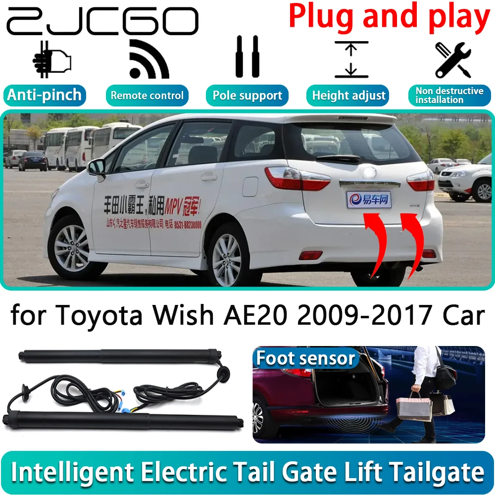 

ZJCGO for Toyota Wish AE20 2009-2017 Car Electric Powered Tailgate Power Liftgate Automatic Tailgate System With Foot Sensor