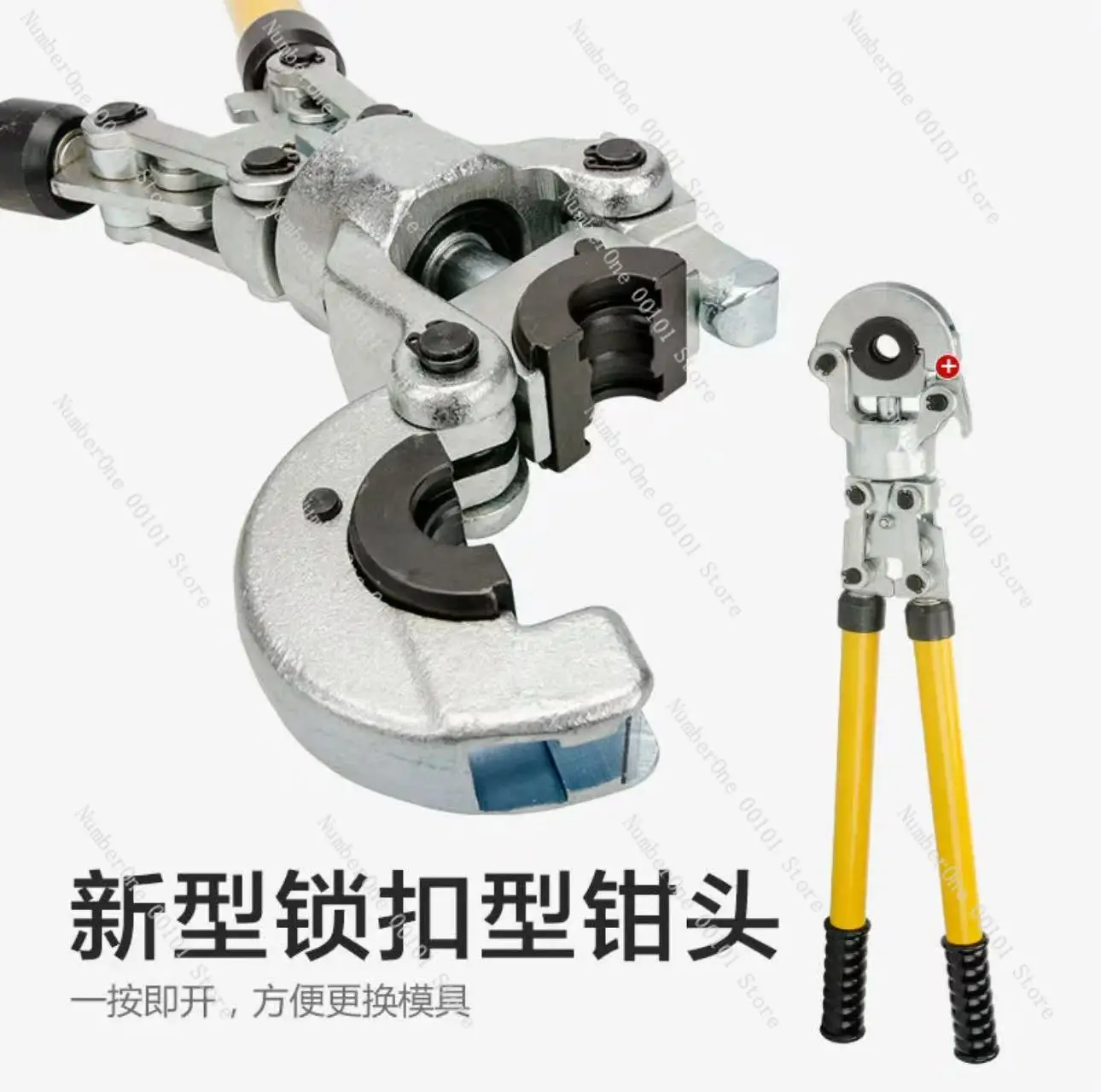 Manual cold pressing mechanical pipe pressing tool aluminum plastic steel aluminum stainless steel pipe ratchet crimping tool