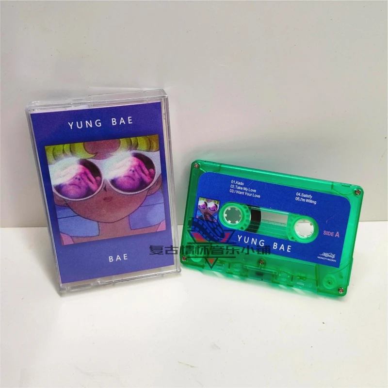 

Vaporwave City Pop YUNG BAE Dallas Cotton Music Tape Bae Album Cassette Cosplay Walkman Recorder Car Party Music Soundtracks Box