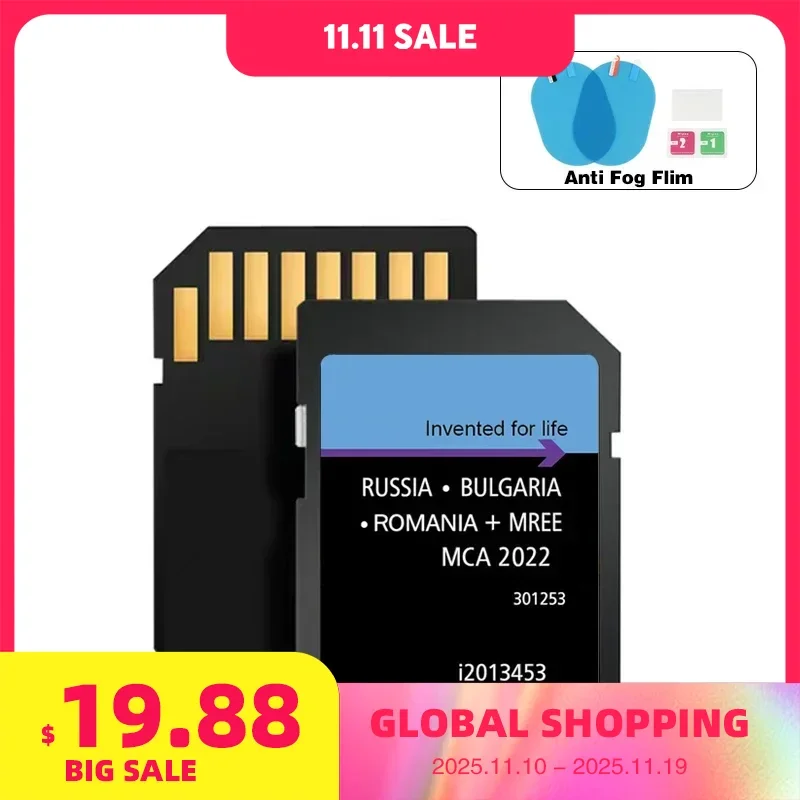 

Новейшая навигация для автомобиля Ford MCA Mondeo Kuga Focus 2022, мультимедийная SD-карта East Europe RU BG RO Maps i 2013453