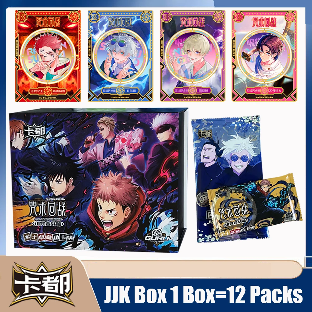 Newest Jujutsu Kaisen Collection Cards Rare Booster Box Kids Child Hobbies Game SSS FHR XPR BP Cards Table For Toy Birthday Gift