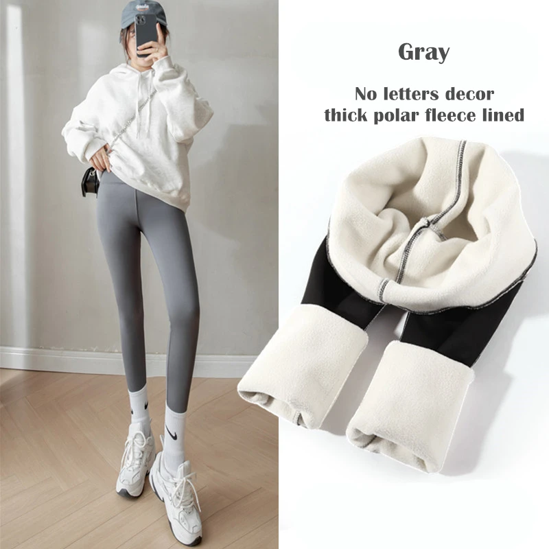 Mayjoyee Polar Fleece Lined Thick Thermal Leggings Women Stylish Tights Simulated Shark Skin Slender Casual Pants Gym Yoga Pants