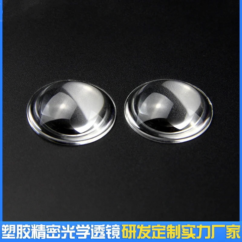 12.5/16/18/21.5/23/30/38 Flat Convex Lens Acrylic Lens Focusing Spotlight LED Convex Lens