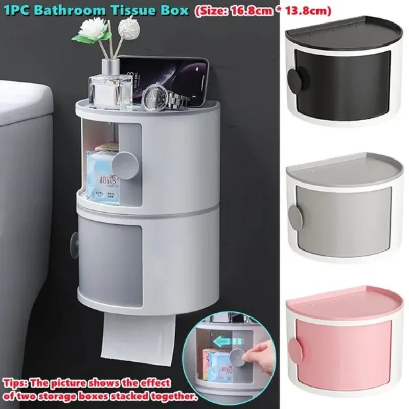 1PC Bathroom Tissue Box Multi-purpose Cosmetics Toilet Paper Storage Box