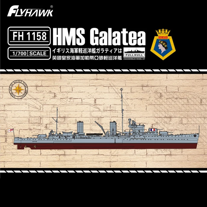 

Flyhawk FH1158 1/700 HMS Galatea Plastic Model Kit