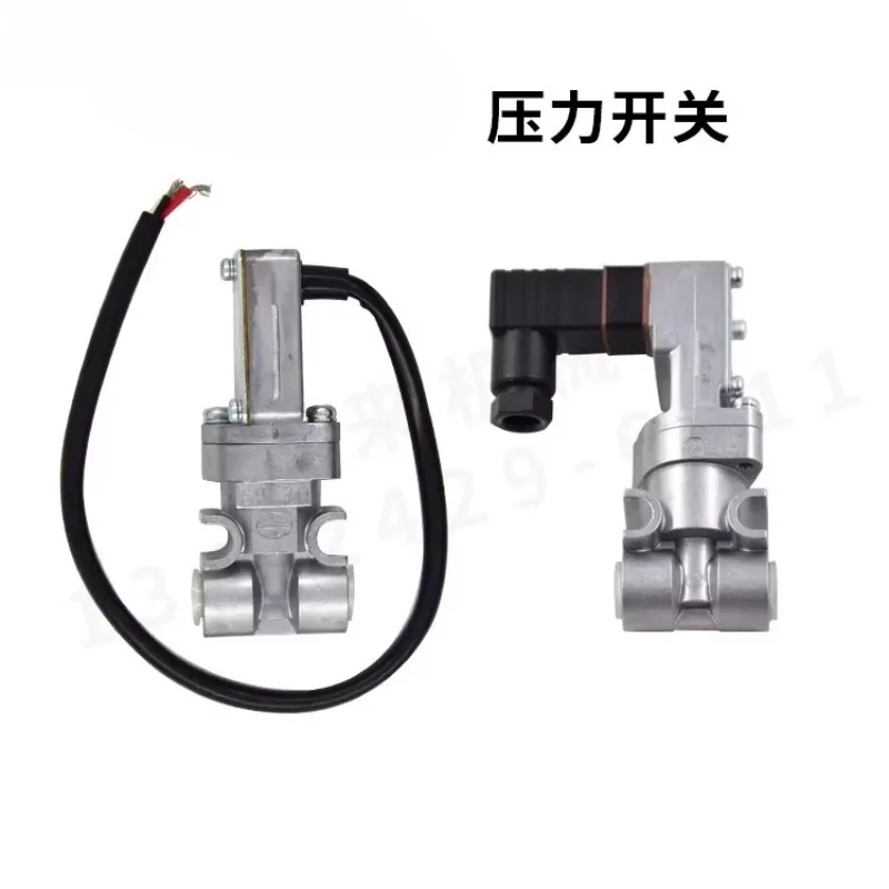 (For Nichiei Nichikou Plastic Machine LUBE) Pressure Switch Grease Discharge Detector GPL-30 GPL-30D-50-50D