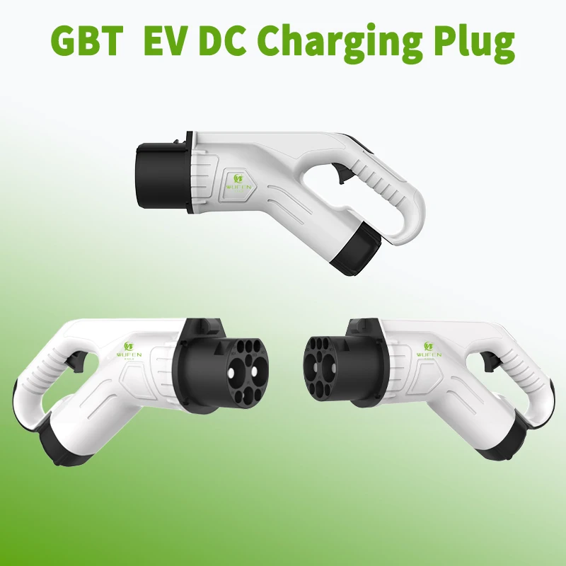 WUFEN Supercharging EV Charger GBT DC Charging Plug 80A 250A Electric Car Fast DC Charging Station GBT DC Plug for Charging Pile