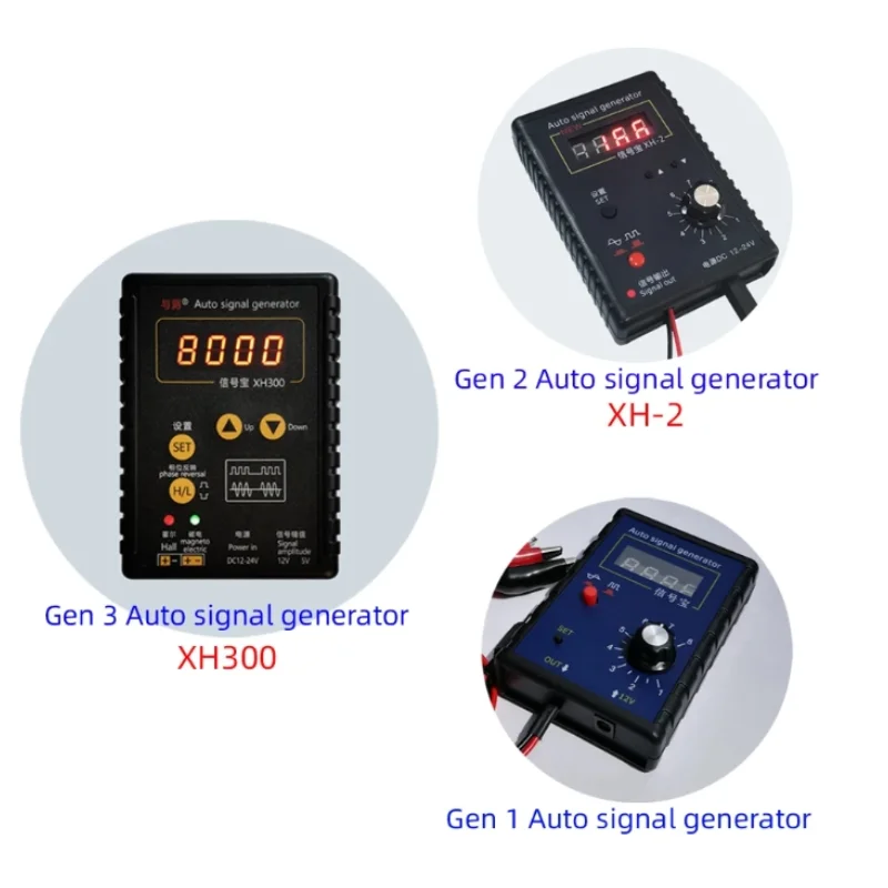 XH300 Auto Signal Generator Car Hall and Magnetic Sensor Crankshaft Position Sensor Signal Simulator Meter 2Hz to 8KHz