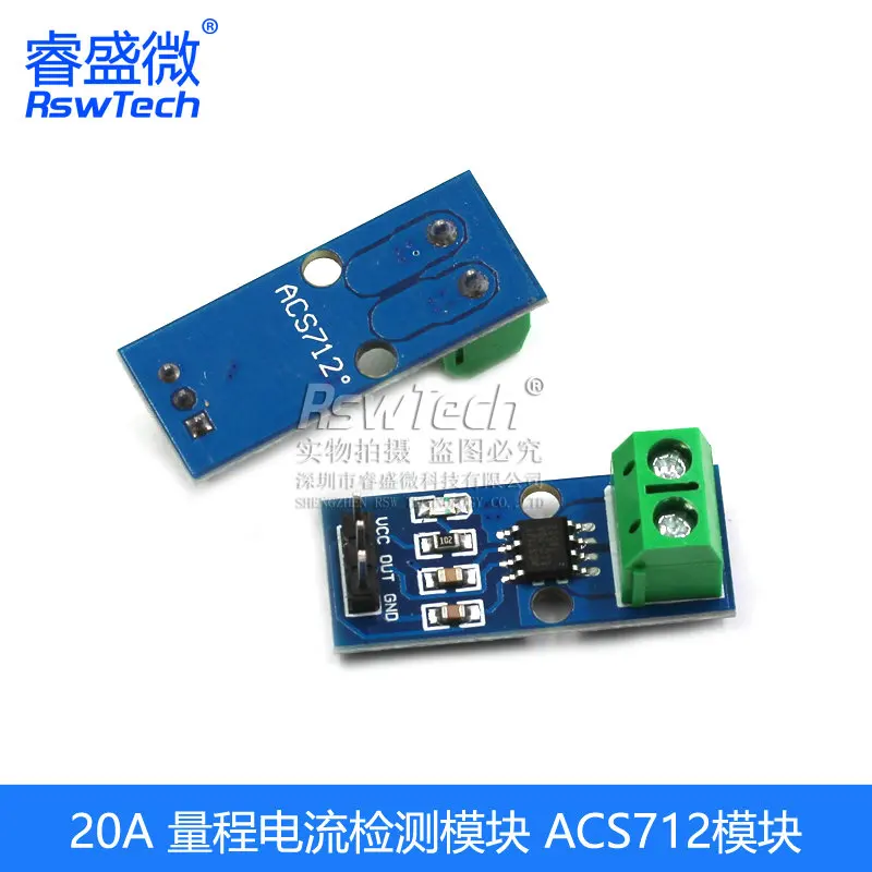 1PCS ACS712 Hall Current Sensor Module 5/20/30A ACS712-05B Range-current Detection Modular Board