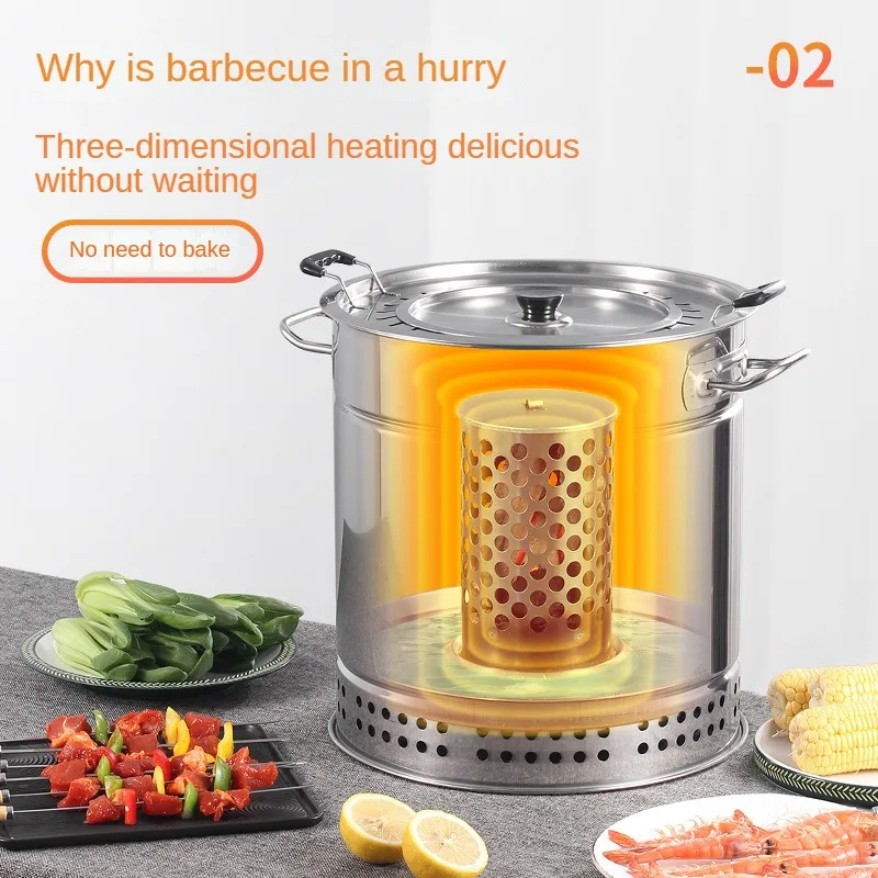 CG-S20 Stick Positions Outdoor Portable Stainless Steel BBQ Smokeless Operation-free Charcoal Camping Barbecue Cooking Grill
