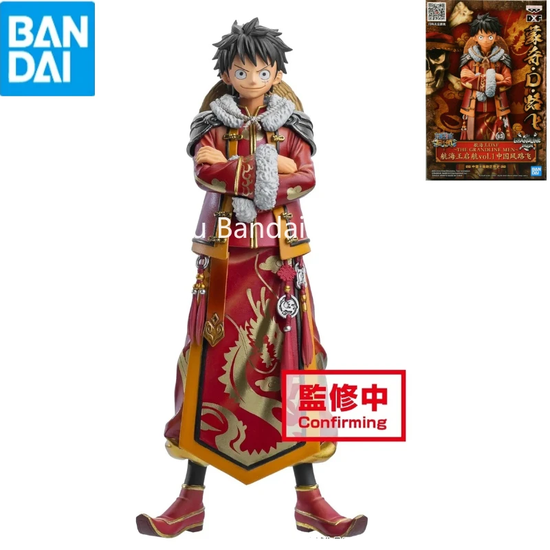 In Stock New Bandai DXF Set Scenery THE GRANDLINE MEN One Piece Sets Sail Chinese Style Monkey D Luffy Figure Collection Gift