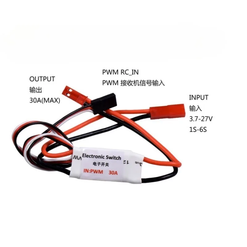 New 2-20A Remote Controller Switch 3-30V Aerial High Current Electronic Switch Water Pump PWM Signal Control RC Drone Parts