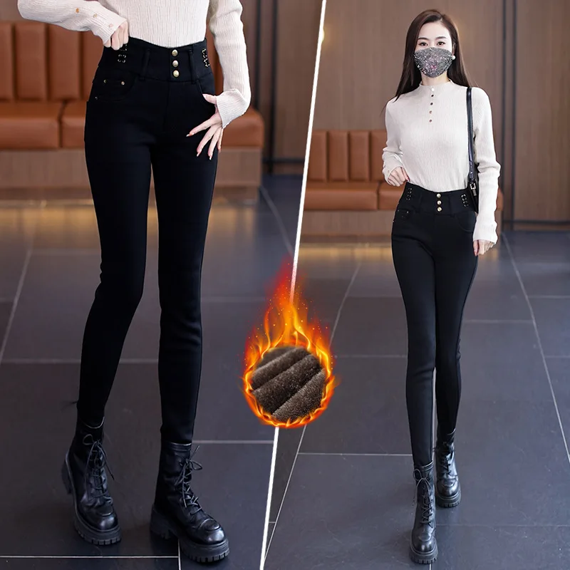 جينز بخصر مطاطي للنساء لخريف 2023 عالي الخصر بقصة ضيقة أنيق ومتعدد الاستخدامات #2