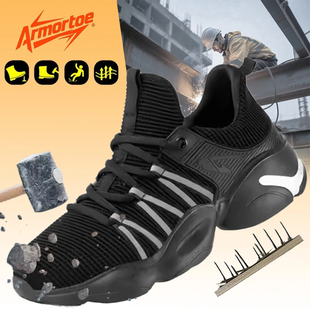 

ArmorToe, четыре сезона, модели, защитная обувь со стальной головкой, износостойкая рабочая обувь с защитой от проколов, спортивная обувь # Броня2726