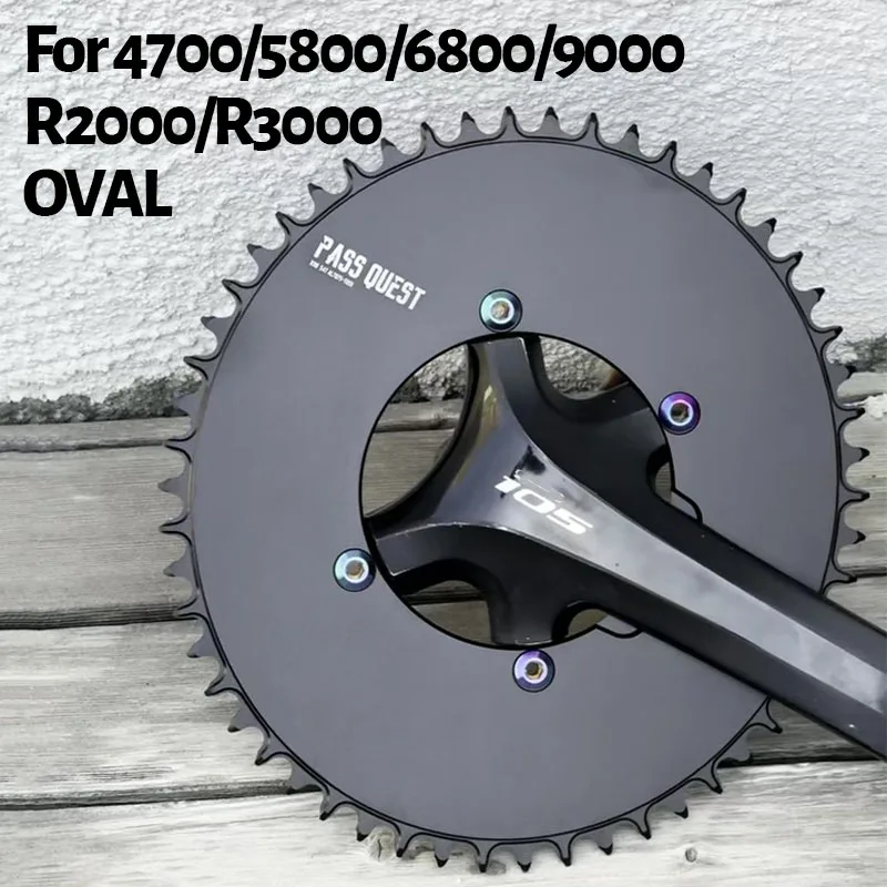 Narrow Wide Chainri…