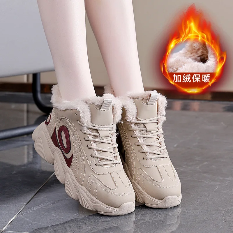 Retro Color-blocking Casual Shoes for Women, Versatile, Thick-soled, Cotton, Warm, Dad, Winter, New, 2025
