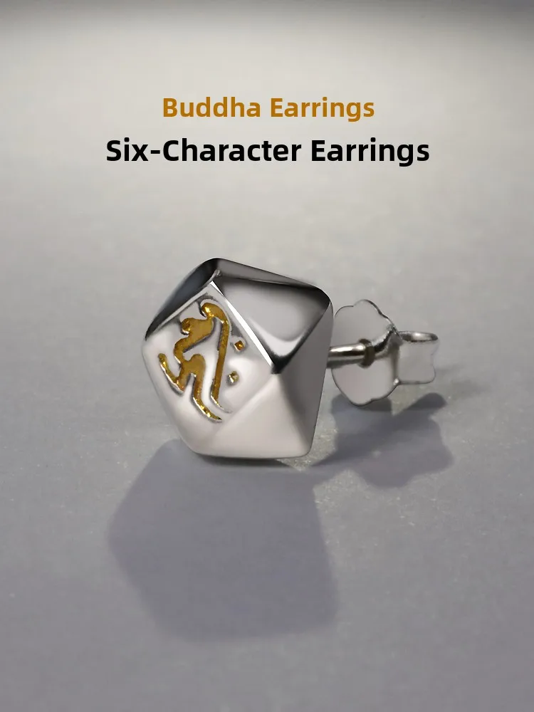

925 Sterling Silver Earrings Unisex Sleeping Friendly Fashionable Simple Design Male Model Not Required to Remove Vintage Style