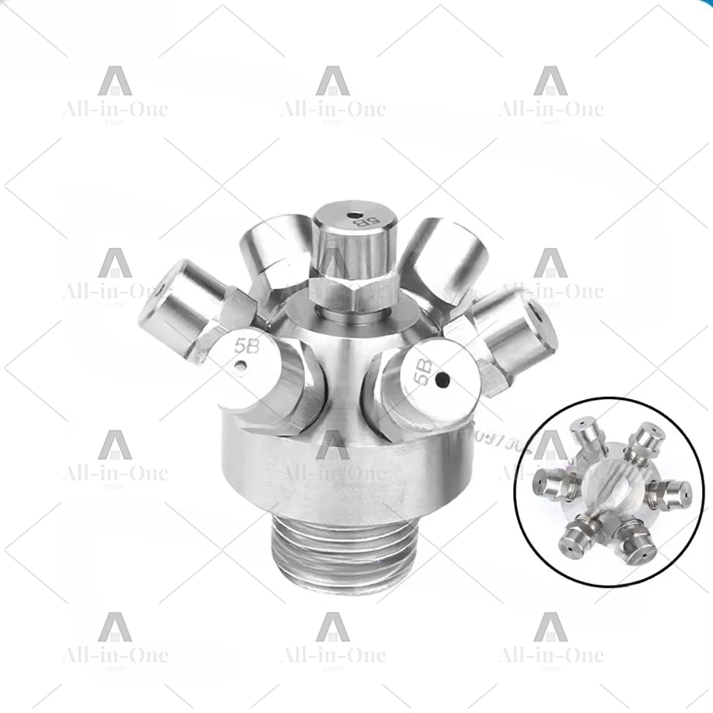 7-Head internal thread large flow process tank cleaning nozzle Garden multi-head solid cone spray bottle cleaning nozzle