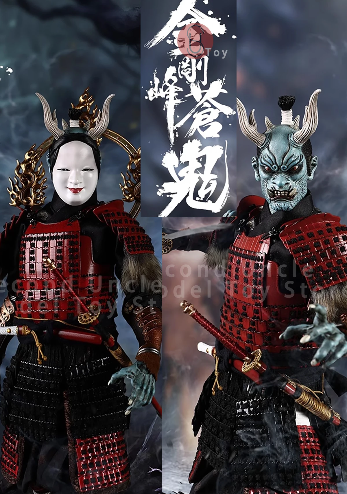 

COOMODEL NS007 1/6 Vajra Peak Canggui Shura Version Full Set Alloy Model Soldier Action Figure Model Doll Collectible Toy