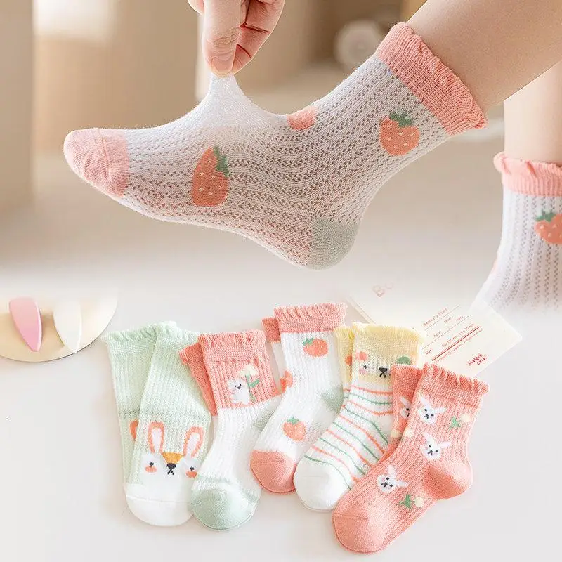 5Pairs Children's Ultra Thin Breathable Mesh Socks High Elasticity Color-Retaining School Casual  Anti-Slip Soft  1-16Y