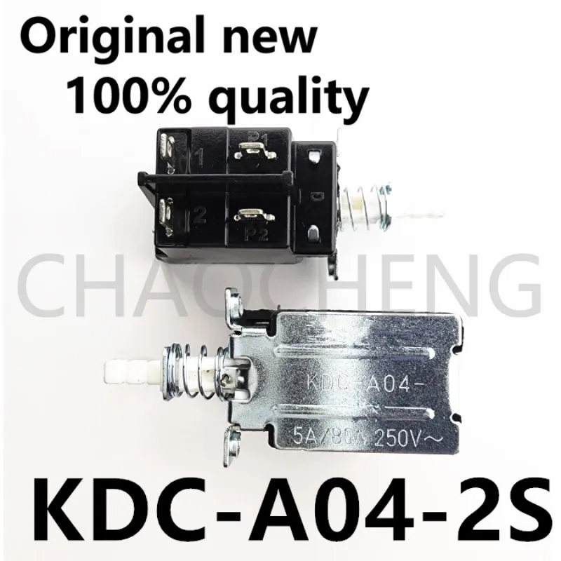 (5-10pcs)100% New KDC-A04-2S Chipset