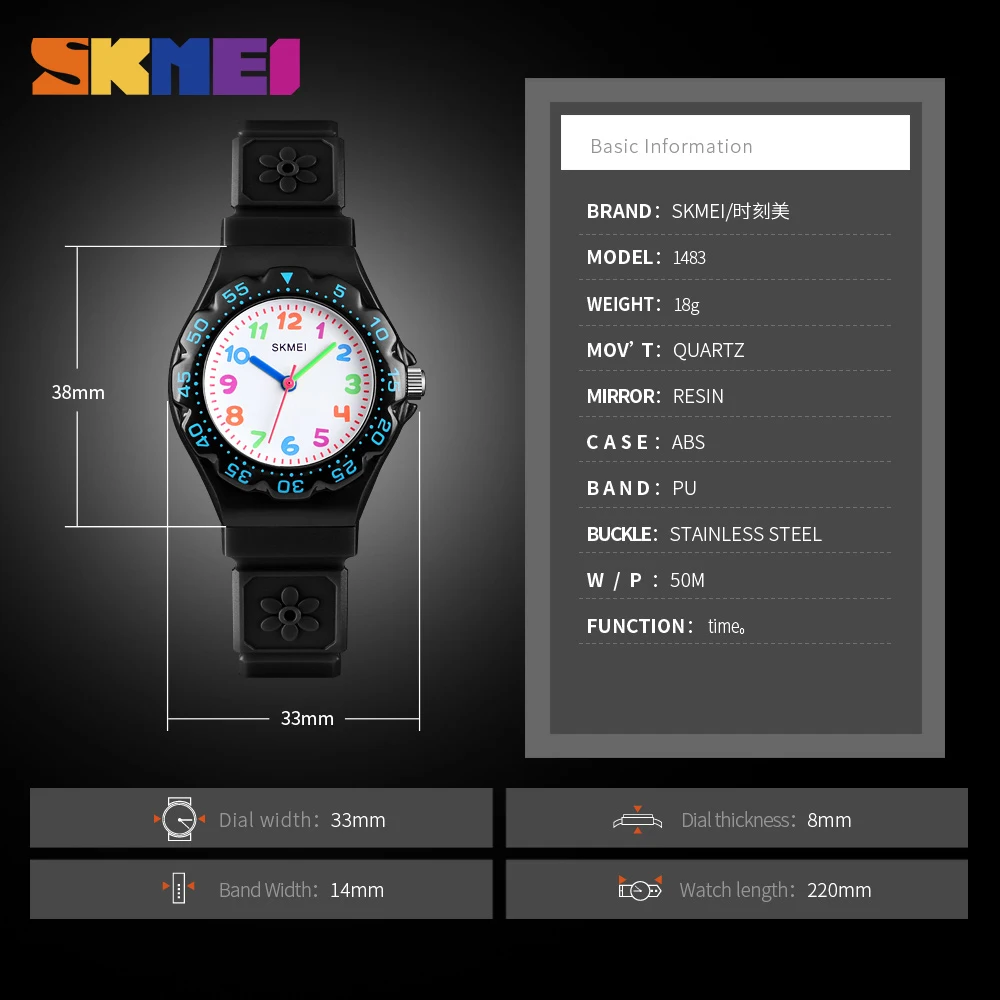 SKMEI Outdoor Fashion Waterproof Kids Quartz Wristwatch For Boys Girls Creative Personality Children's Wtatches Relogio Infantil