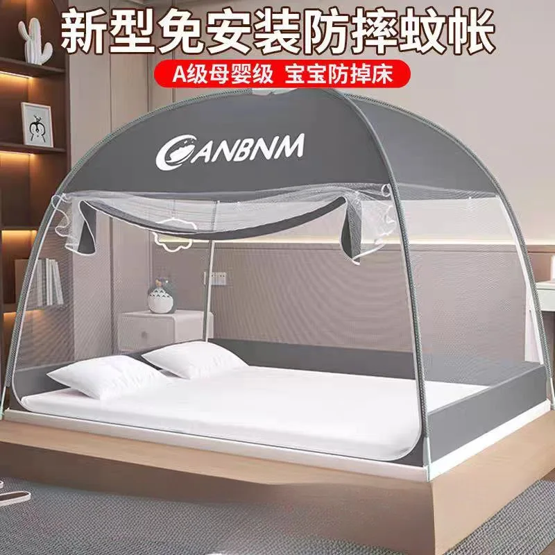 

Custom.2025 Mongolian Yurt No-Installation Mosquito Net Children's Anti-Fall New Home Bedroom Dedicated Folding Bed Tent Pattern
