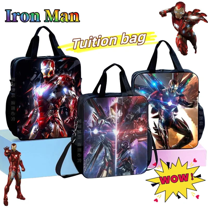 Marvel Iron Man hand-held tutoring bag for primary and secondary school students zipper crossbody bag children's school bag