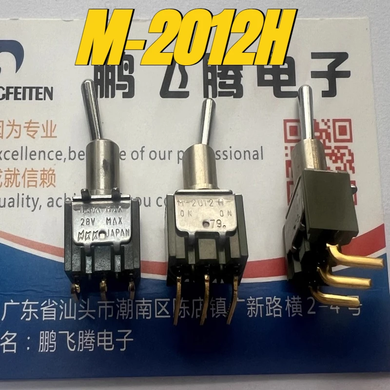 

（New）1pcs/lot 100% original genuine:M-2012H Button switch 3-pin 2-gear bent foot shaking head rocker switch 0.4VA28V